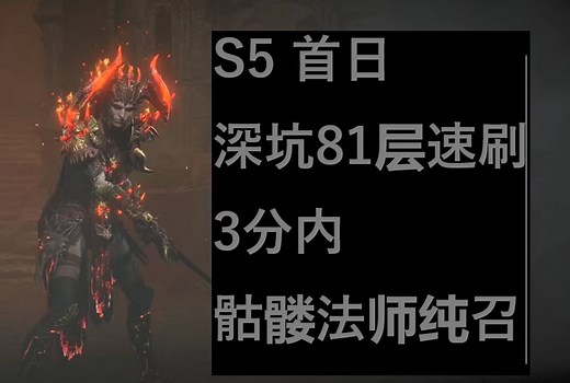 这赛季也就这样了