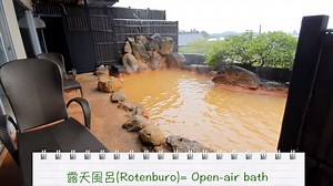 2.1K views · 302 reactions | Public Bath kaisa hota hai? Explore Japanese hot spring bath "ONSEN" with Mayo! https://www.youtube.com/watch?v=Xf7-3pcpCro&t=413s PS: There won't be any naked lady in the video so don't worry. You can watch it with your family. By the way, there is also a Japanese public bath in Gurgaon. | Mayo Japan मायो जापान | Facebook