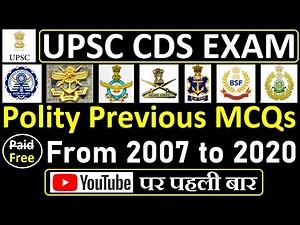 UPSC CDS Previous Year Polity Questions from 2007 to 2020 || CDS Previous GS Solved Paper Questions