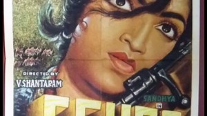 25K views · 397 reactions | Tum To Pyar Ho, (Mohd. Rafi, Lata Mangeshkar) Music: Ramlal, Lyrics: Hasrat Jaipur Movie: Sehra (1963) | Classics | Facebook