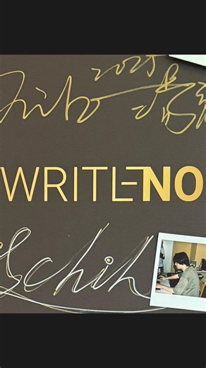 WRITENOW on Instagram: "⁡ 我們收到許多反饋表示— 不只好吃好玩，還充滿靈感！ 本次產出 51 首風格多元、各具特色的音樂作品 如夢似幻又充實豐富，能有這樣的體驗實在難得！ 非常感謝所有創作者們開掛般的與我們一起完成五天四夜燒腦燒體的大型副本🥰 WRITENEXTTIME! ⁡ Apparently, it wasn’t just a feast for the belly, but also for the brain 🍜🧠 We cooked up hundreds of eggs 🥚 and 51 🎵 in 5 🌞 and 4 🌛, that’s basically 5 full albums… or 2 Justin Biebers’ worth 🤣 ⁡ Genres? All over the place. Vibes? Immaculate. Sleep? Optional. Inspiration? Unlimited. Huge love to all the creative beasts who joined us on th