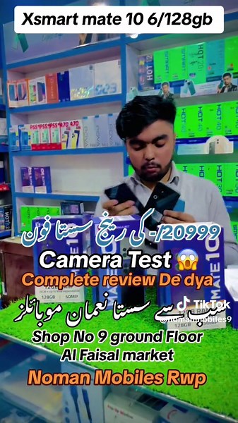 Xsmart Mate 10 Camera Test - Complete Review & Deals