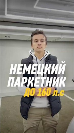 Calculate the price of a car from Korea/China with a discount of up to 30% – click on the Telegra...