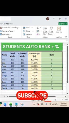 Excel Smart Rank Trick | Auto Rank in Excel | Students Rank Automatically in Seconds! #shorts #excel