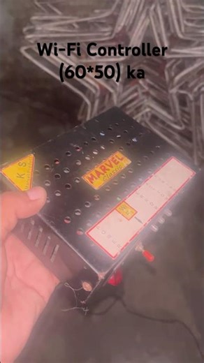 Wi-Fi Controller (60*50) ka WhatsApp no (7081574651)