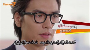 12K views · 613 reactions | မန်နေဂျာအန်းနဲ့...