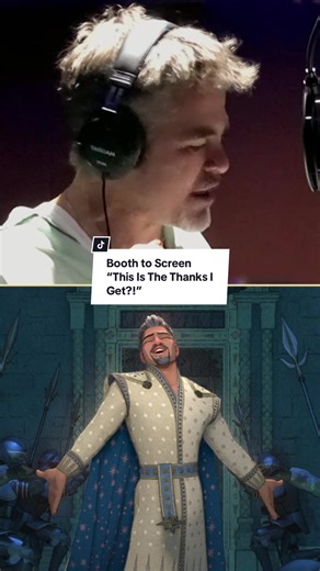 Here’s your first listen to