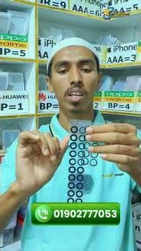 না লাগালে পরে আফসোস করবেন 😱iPhone17 Pro Max Camera Glass#fixprobd #iphone17promax #iphoneaccessories