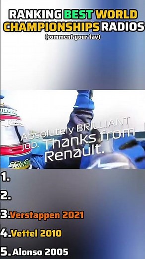 🏆 Ranking the Best Formula 1 World Championship Team Radios 🎙️🔥 #f1