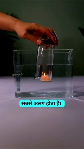 5 Mind-Blowing Science Tricks You Can Do at Home! 🤯🧪 #ScienceExperiments #DIYScience #STEMForKids #ParentingHacks #sciencetricks | Facts Factory
