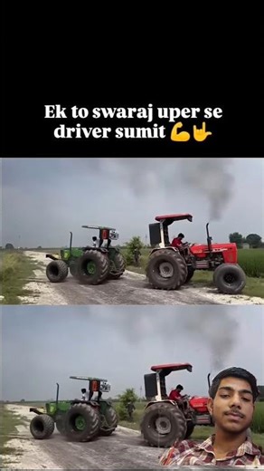 bhaiyo#ek to seraj#uperse draiver#tochan 👑#tector #bhojpuri #hryanvisong