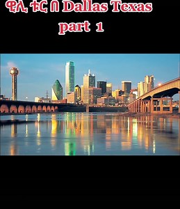 Willy Tour and Travel (@willyethiopia1)’s videos with original sound - Willy Tour and Travel