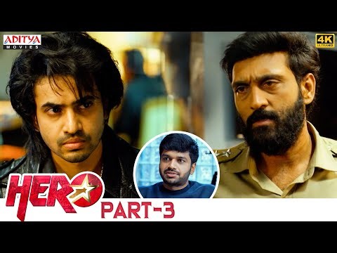 "Hero" Hindi Dubbed Movie Part - 3 | Ashok Galla | Nidhhi Agerwal | Ghibran | Aditya Movies