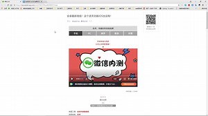 网页一键变身黑暗模式，极客必备！