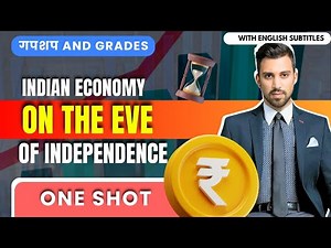 Day 6 - GnG | Economics | CH 1 | Indian economy on the eve of independence | Class 12