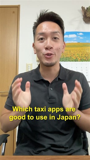 86K views · 319 reactions | 3 good taxi apps in Japan! I guess Uber is the most popular taxi app in Western countries. But it's not very popular in Japan! We recommend the following three apps: 1. Go Taxi 2. S Ride 3. Furukuru Remember this video for your next trip to Japan✈️ Follow us for more Japan travel tips! @travel.japan_together #japantravel #japantrip #japantraveltips #traveltips #japanesetaxi #taxi #traveljapantogether | Travel Japan Together | Facebook