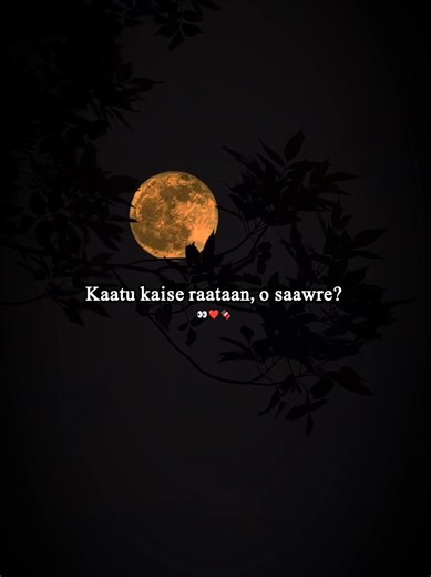 Explore the Meaning Behind Aesthetic Hindi Song Lyrics