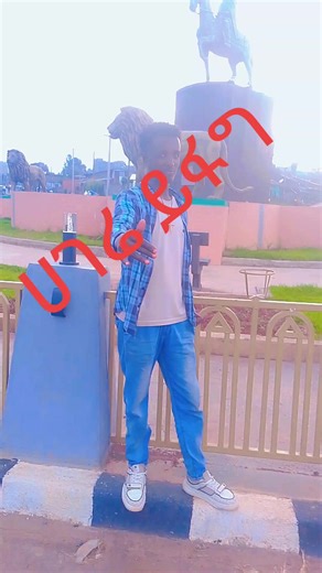 Tazeb yefogeraw@@@ (@tazeb.yefogeraw)’s videos with original sound - ፀሀይ ነኝ የናቴ ናፍቂ