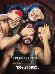Dilwale (OST) [2015] - गेरुआ (Gerua) (English translation #3)