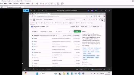 Langchain-Chatchat离线部署教学使用，小白也会