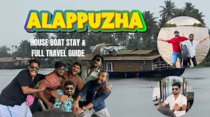 Alleppey is a beautiful place in the ‘God’s own country’, Kerala. Alleppey houseboats are as popular as this beautiful state in India. The place is endowed with the rich source of green paddy fields, water birds, water lilies, coconut groves, historical monuments, ancient churches and temples, traditional village life and exclusive flora and fauna and enjoying it from a houseboat is the most thrilling holiday experience for travellers and tourists visiting the place. A houseboat cruise in Allepp