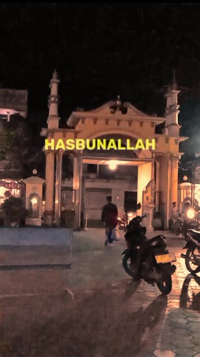 #AllahummaSholliAlaa #SayyidinaMuhammad