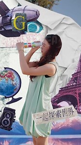 第17届大广赛获奖作品展播\t“一袋”开启万千生活
