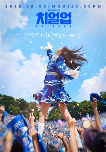 Dailymotion