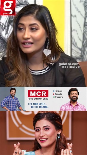 Eyebrowவ இந்த Colorல போடவே கூடாது 😅 CWC Sunitha #throwback