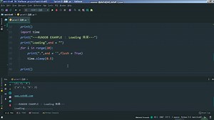 【Python编程 实例详解】02 print()函数的使用 二