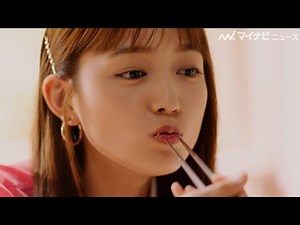 川口春奈、大とろ頬張り至福の表情みせる！はま寿司新CM公開