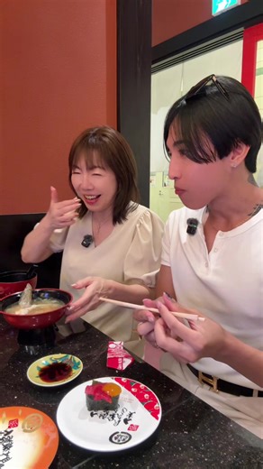 月に一回のお決まりデート🍣 【ゆうきと小梅 情報まとめ】 ▼ゆうき君と小梅ちゃん|公式LINE https://lin.ee/qk9CJpD ▼TikTok｜ゆうき君と小梅ちゃん https://www.tiktok.com/@p1energy2 ▼YouTubeチャンネル｜ゆうきと小梅の純愛日記 https://www.youtube.com/channel/UCLLCP5fpg8ZFa36ZS_TNs7A 〜〜〜〜〜〜〜〜〜〜〜〜 （小梅） ▼公式LINE 田中小梅 https://line.me/R/ti/p/@653kbldu?oat_content=url ▼セッションはここから｜田中小梅ホームページ https://koumetanaka.com/ ▼Instagram｜koume_tanaka https://www.instagram.com/koume_tanaka/ (ゆうき) ▼公式LINE 小澤勇氣🦋タロットヒーラー https://lin.ee/Nkaaiqa ▼TikTok 小澤勇氣🦋タロットヒーラー https://www.tiktok.com/@t