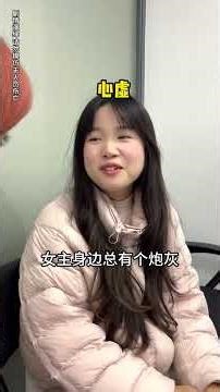 How to Fix a Computer Bug at Work: Quick Fix Guide