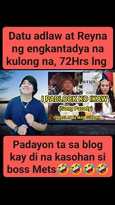 Padayon ta sa pag blog kay si datu adlaw ug Reyna ng engkantadya na dakpan na Disclaimer: This song is for entertainment purposes only #fyiシ゚viralシ #fypシ゚viralシ #padlockboy #padlockserye #padlockqueen #boypadlock #padlocked #viral #padlock #arnelursaltv | Arnel Ursal TV