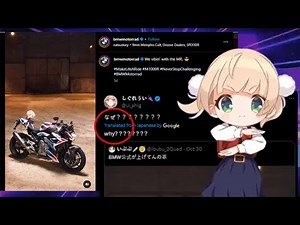 Loli Ui Appeared In An Official BMW Post