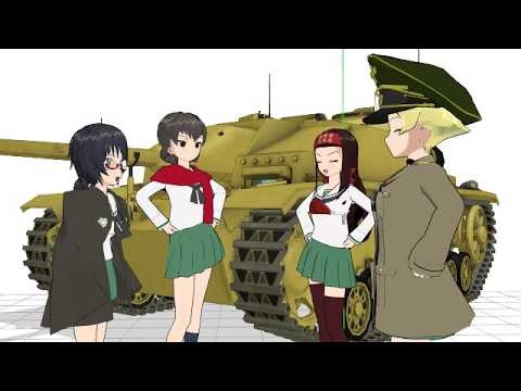 low cortisol Dance - Girls und Panzer Hippo Team MMD