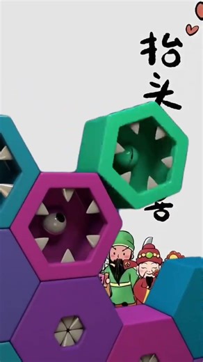 Amazing Magnetic Hexagon Puzzle Toy Build! 🧩 | Satisfying Toy #animation #3danimation #puzzlebox