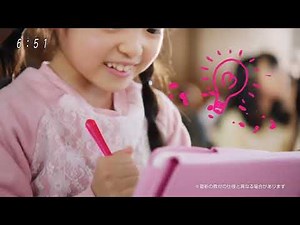チャレンジ1年生CM