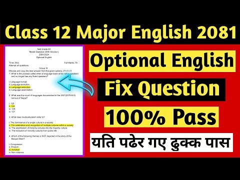 Class 12 Major English Model Question Solution 2081 - Grade 12 Opt English Important Question 2081