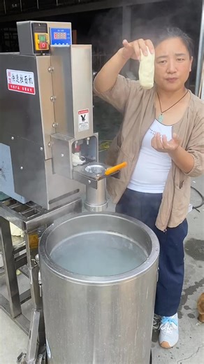 New ramen machine, one-touch noodle making, automatic noodle cutting, 300 bowls of noodles per hour, smooth and chewy with a great taste | Noodle Machine