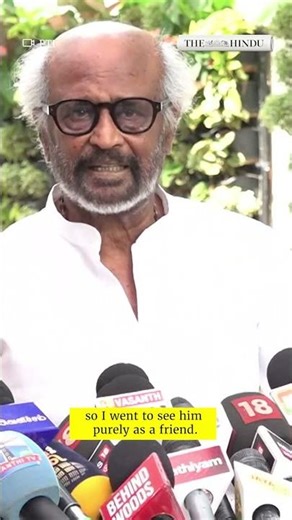 "Rajinikanth is not that kind of person": Actor Rajinikanth clarifies his meeting with M.K. Stalin