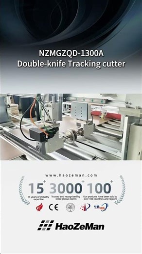Double-Head Tracking Cutting Technology