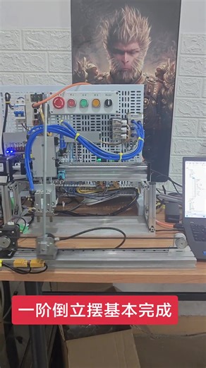 #automation #electric #automationequipment #plc #programing