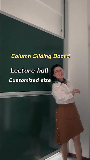 Column sliding board #blackboard #whiteboard #factory #schoolfurniture #officefurniture #customize