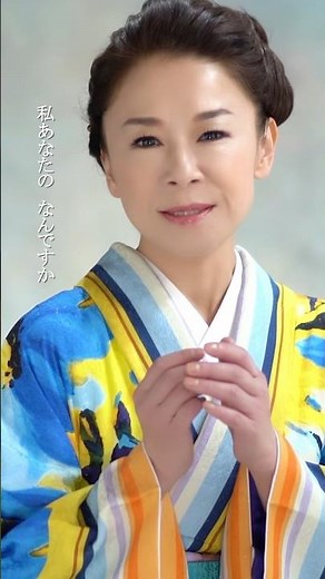 ㊗岩本公水「さだめ船」Music Video10万回再生突破！㊗✨