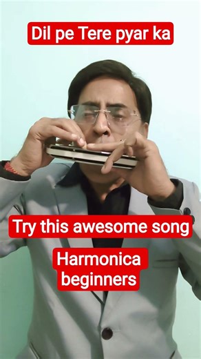 Harmonica beginners try this awesome song