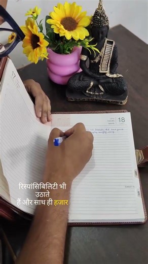 Finally, when I see mirror there is an Author and his name is Nikhil.🥂🤍