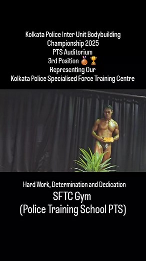 Kolkata Police Inter Unit Bodybuilding Championship 2025🏆🎖 3rd Position 🥉🏆 Proudly Represented Our Kolkata Police Specialised Force Training Centre 💪 👮‍♂️🫡 Jai Hind ♥️ Bharat Mata ki ♥️ 🙏 | Souradeep Das