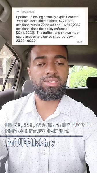 Update on our Anti-pornography movement. Step by step, we are progress...