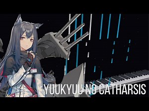 Yuukyuu no Catharsis - Azur Lane - Violin & Piano Duet